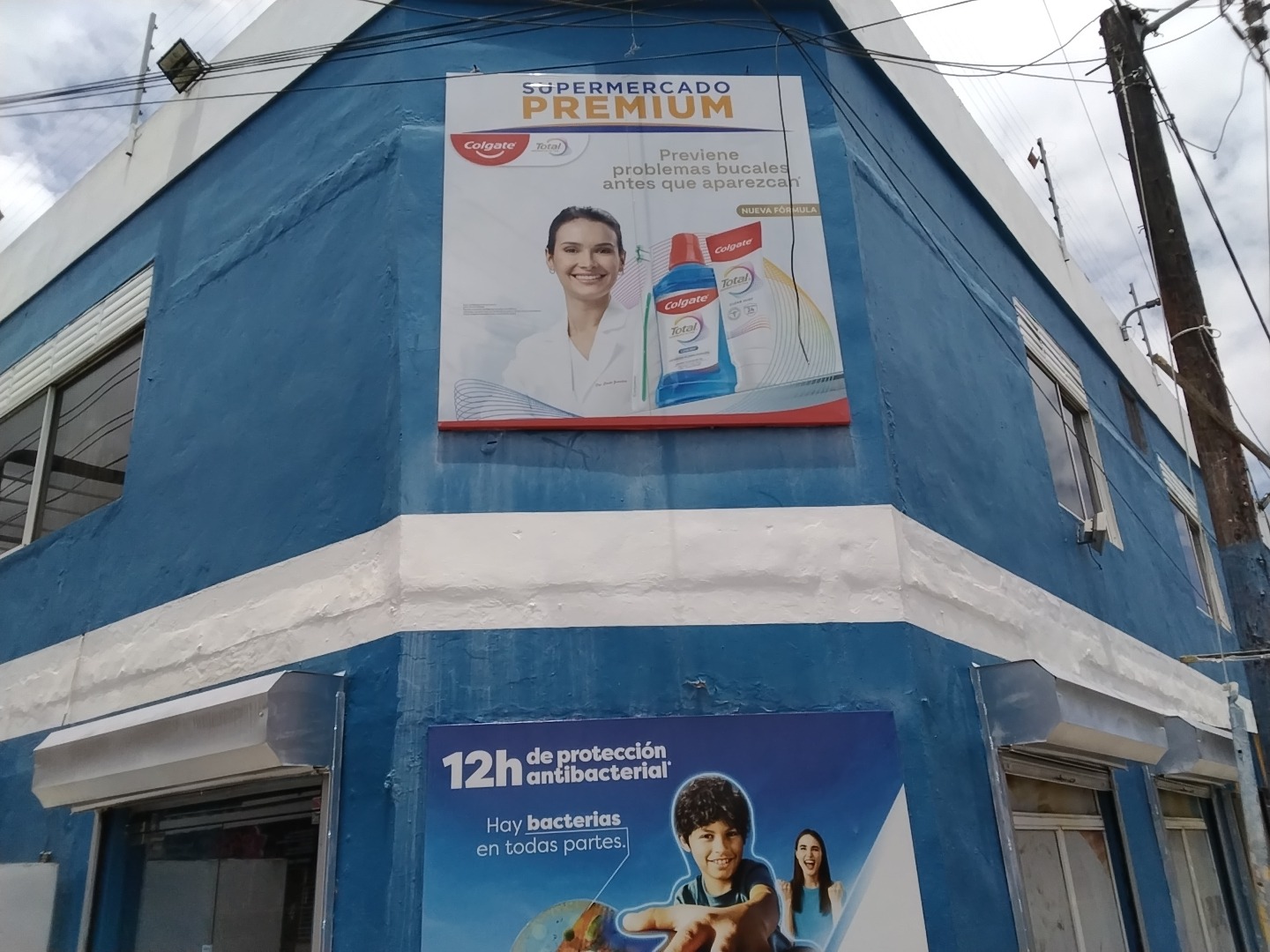 Supermercado Premium