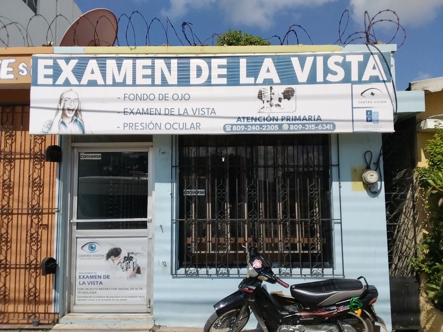 Centro Visión Cotuí S.R.L.