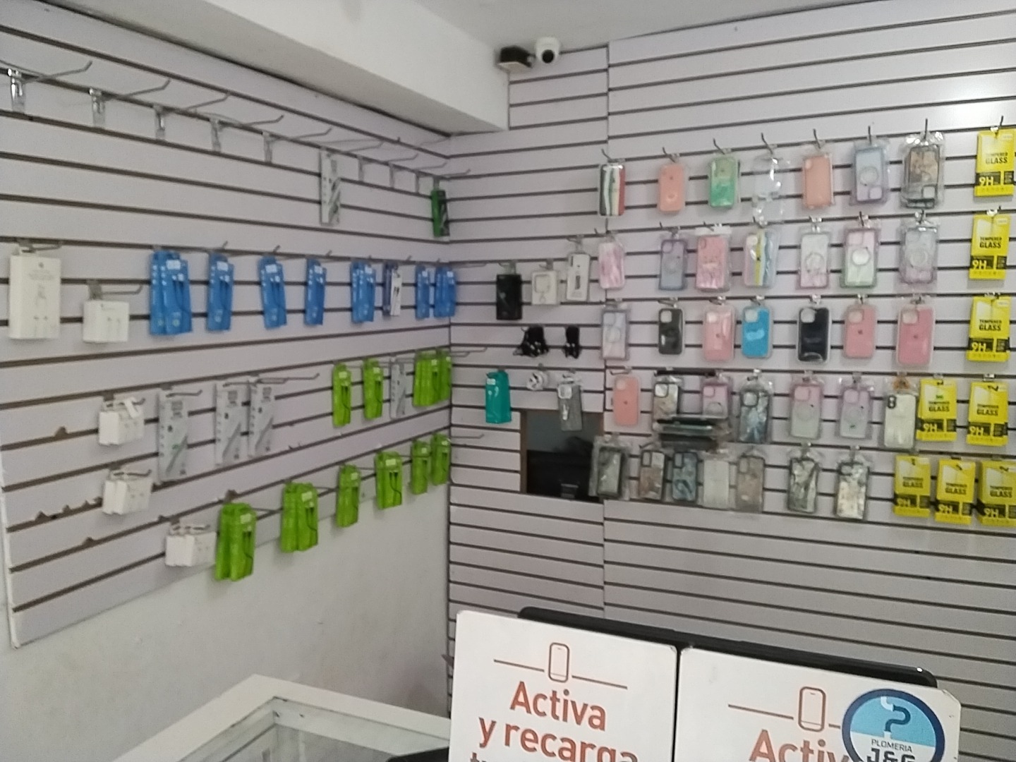 D Keuri Comunicaciones