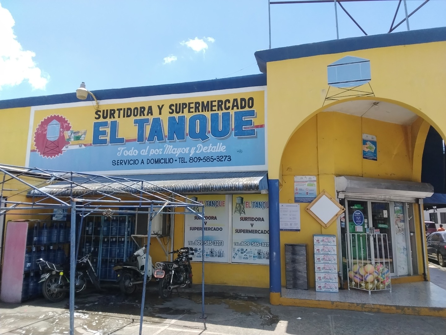 Surtidora El Tanque AV S.R.L.